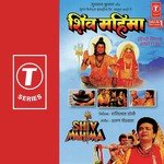 Arun Paudwal Songs MP3 Download